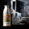 Reberg莱宝精酿啤酒 魔督系列淡色艾尔IPA 460ml 国产啤酒鲜啤生啤当日现灌 商品缩略图4
