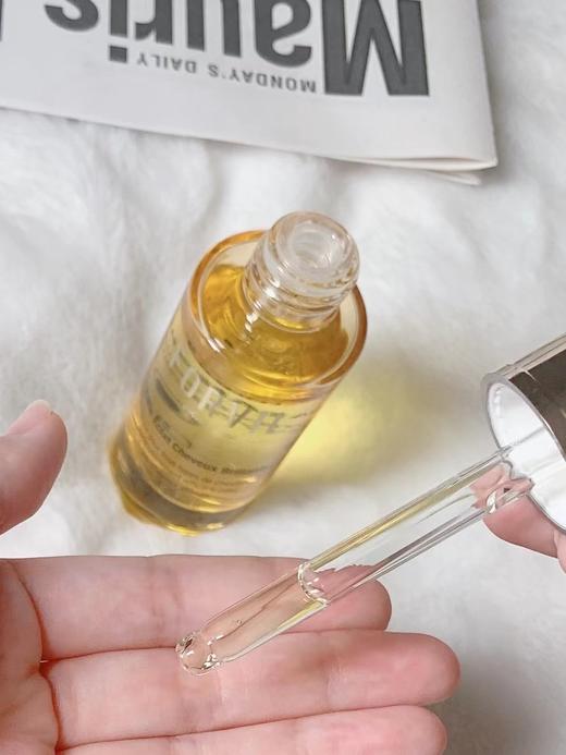 优选丨【买一送一】法国FORVIL温莎森林养发精华油修护干枯防发丝毛躁护发精油 30ml 商品图2