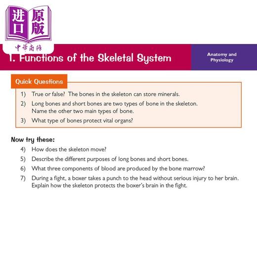 【中商原版】英国原版CGP教辅 新年级9-1 GCSE体育爱德思修订问题卡New Grade 9-1 GCSE Physical Education Edexcel Cards 商品图1
