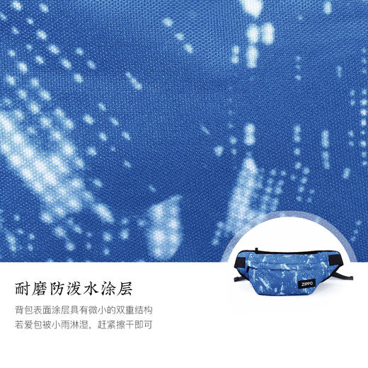zippo休闲通勤腰包
蓝色ZPB-Z003-002A 商品图2