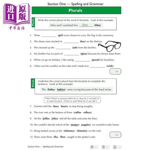 【中商原版】11+ CEM Verbal Reasoning Practice Book & Assessment Tests Ages 7-8 (with Online Edition) 商品图2