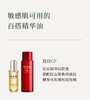 林清轩山茶花修护精华油 商品缩略图4