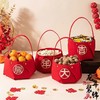 【柿柿如意❗️国潮喜庆吉祥手提篮】春节，新创意无纺布糖果摆盘，DIY材料包+加厚无纺布新年手提篮糖果摆盘QQ 商品缩略图2