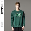 PINLI品立秋冬新款字母印花套头卫衣潮男休闲上衣BG233109042 商品缩略图2