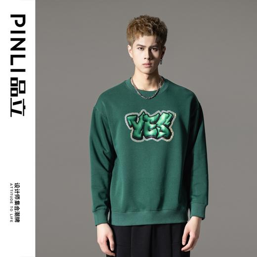 PINLI品立秋冬新款字母印花套头卫衣潮男休闲上衣BG233109042 商品图2
