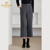乔万尼西装裤女秋冬直筒显瘦休闲裤ET4F802 商品缩略图1