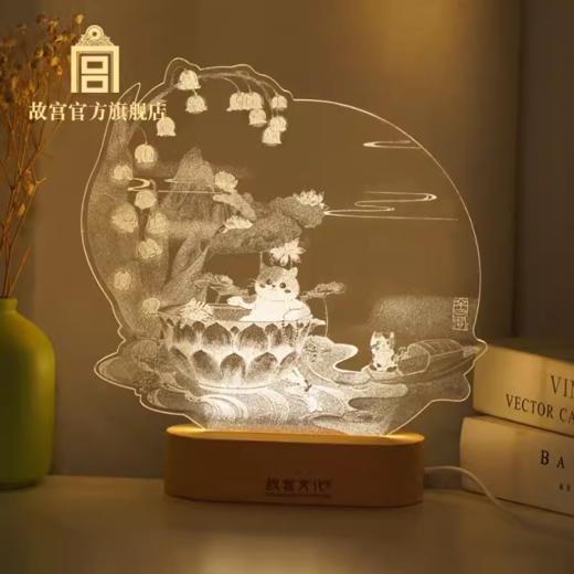 宫猫赏荷·氛围灯 商品图0