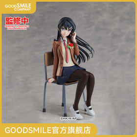 【GSC现货】青春猪头少年系列新剧场版 樱岛麻衣 毕业ver.