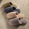 【短毛绒拖鞋】日式无印毛绒拖鞋良品家居静音防水拖鞋秋冬保暖绒布拖鞋厚男女拖 商品缩略图1