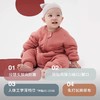 Nest Designs潘通限定婴儿睡袋秋冬款薄厚夹棉宝宝保暖分腿防踢被 商品缩略图1