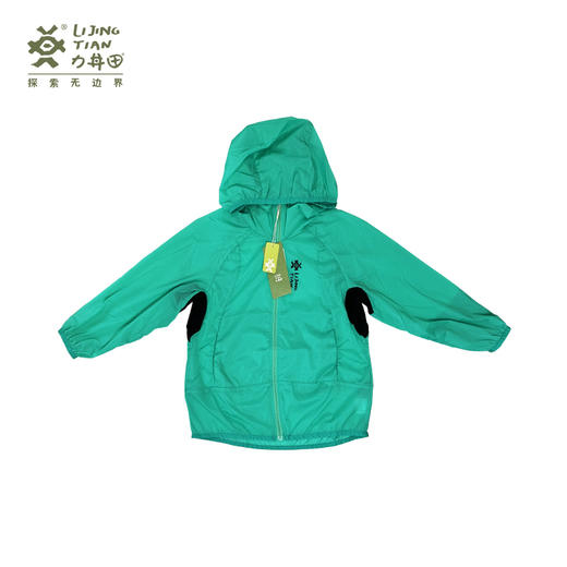 力丼田儿童户外沙漠系列 一体收纳轻量化皮肤衣 防泼水轻薄透气 L2221S040CAOE 商品图2