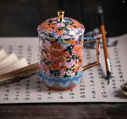 九五至尊掐丝珐琅彩办公杯（三种花色） 商品图0