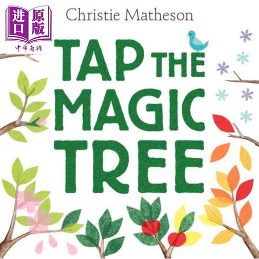 【中商原版】Christie Matheson 大自然动植物科普绘本2册套装 英文原版轻敲魔法树Tap the Magic Tree Plant the Tiny Seed 商品图1