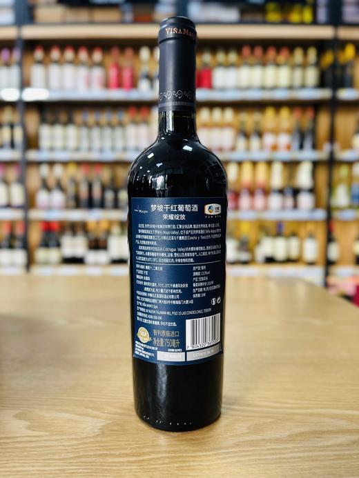梦坡干红葡萄酒（荣耀绽放） 商品图1