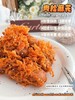 一口上瘾!你没吃过的【肉松麻花】咸香纯肉松+酥脆小麻花=快乐无限大 甄选原料 手工制作 健康美味 老少皆宜 商品缩略图5