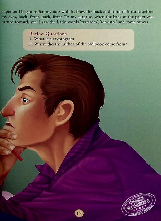 【中商原版】全球经典分级读物B1级-地心历险记PET水平Global Classics Graded Reader B1-Journey to the Centre of the Earth 商品图6