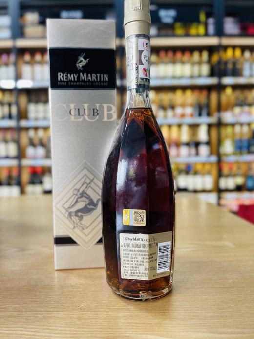 人头马CLUB特优香槟区干邑白兰地 商品图1