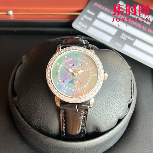 宝铂月亮美人天然贝母盘女表，女装3663全历月相腕表35mm 商品图1
