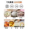 九阳电饭煲F-40TD01 商品缩略图2