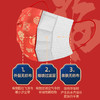 【红福齐天❗️马年10只装口罩】儿童一次性口罩独立包装新年款福字口罩，独立包装携带方便QQ 商品缩略图1