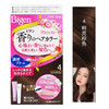 日本进口美源花果香染发膏女士遮盖白发植物精华护发染发 （新包装） 商品缩略图5