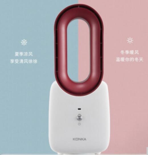 康佳（KONKA）KH-NFJ01W 冷暖两用电器取暖器速热暖风机电暖器 冷风扇移动冷风机冷气器机电风扇 商品图1