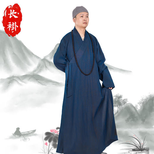 普兴汇经·香云纱长褂 商品图3