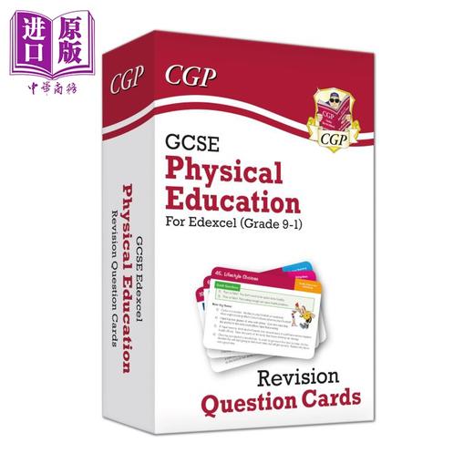 【中商原版】英国原版CGP教辅 新年级9-1 GCSE体育爱德思修订问题卡New Grade 9-1 GCSE Physical Education Edexcel Cards 商品图0
