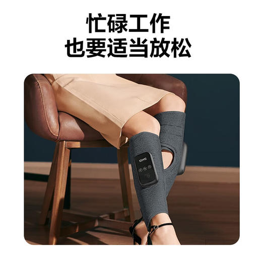 SKG 腿部按摩器BM3 小腿按摩器 按摩腿部肌肉按摩仪 送妈妈长辈老人爸爸生日礼物父亲节母亲节礼物 腿部按摩仪 BM3 （两支装） 商品图6