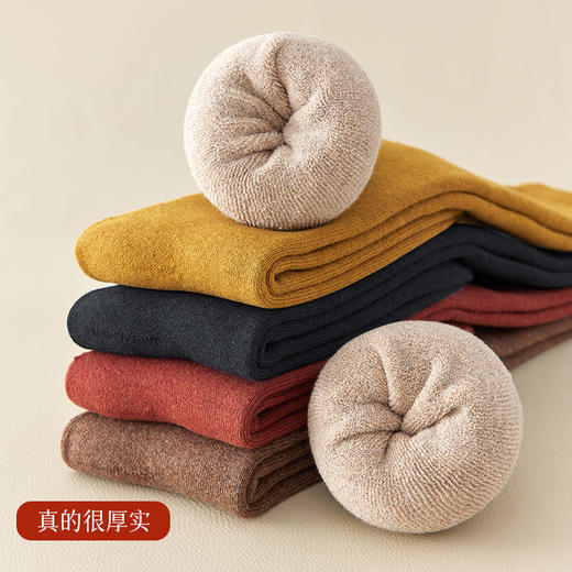 洁丽雅2双装长筒袜子女毛圈加厚保暖长筒小腿女袜高弹亲肤袜子女 商品图2