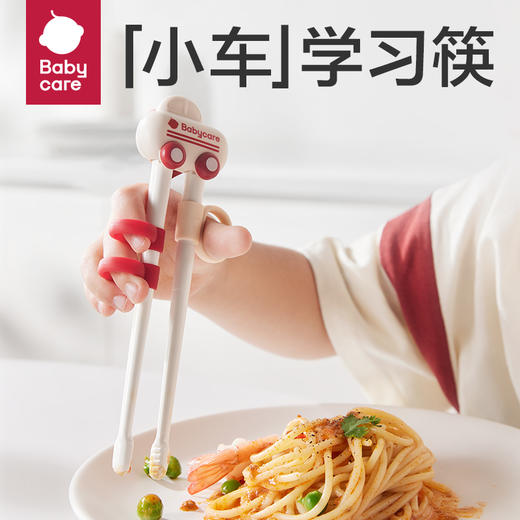 【babycare好物集】babycare交通系列餐具 商品图3