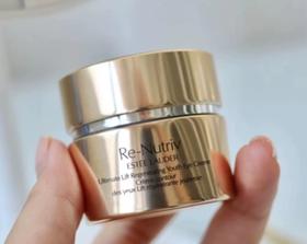 雅诗兰黛白金眼霜