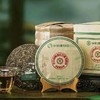 中粮-中茶 2023中茶绿印圆茶357g /云南干仓直发 商品缩略图4