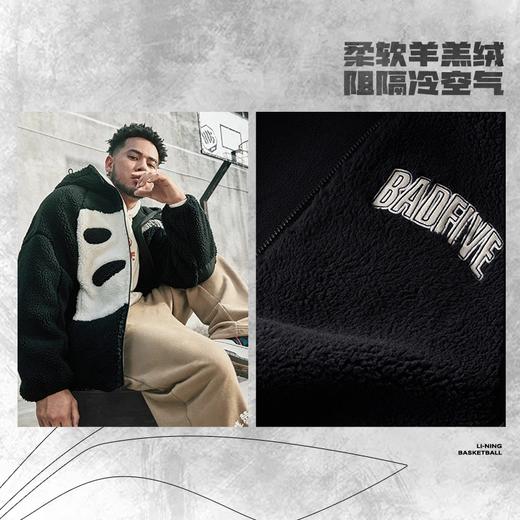 李宁反伍BADFIVE男子加绒保暖仿羊羔绒宽松针织外套AFDT665 商品图0