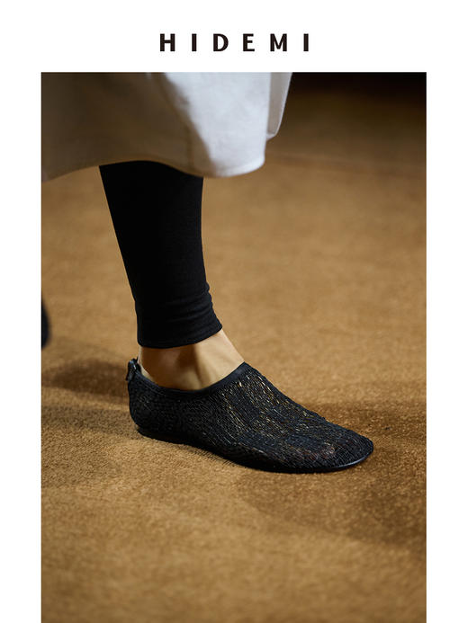 HIDEMI 网格艺术感编织系列圆头一脚蹬拉链平底鞋 商品图14