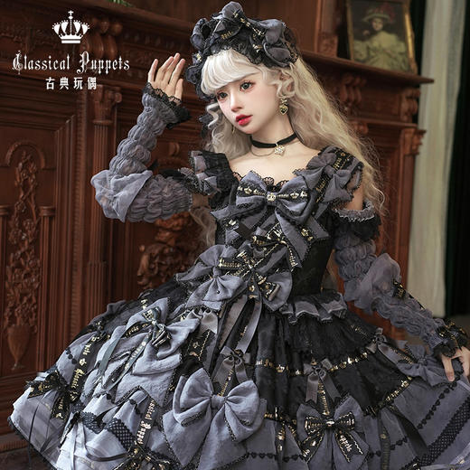 【现货】18周年纪念款--梦中的蝴蝶结JSK 古典玩偶 Lolita 商品图5