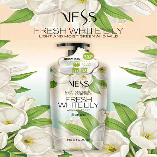 【19.9元/瓶】薇依诗清新亮泽洗发水.滋润型1000ml（1011138） 商品图0