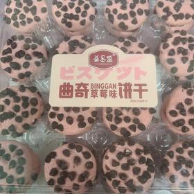 益昌盛曲奇草莓味饼干238g
