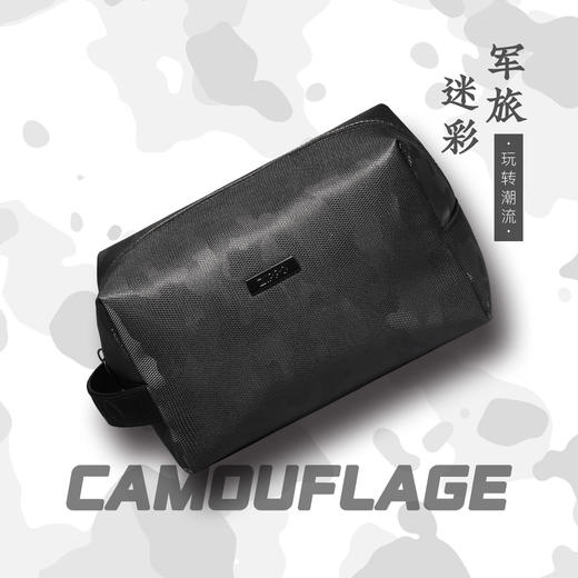 zippo迷彩洗漱包ZPB-Z004-001A 商品图0