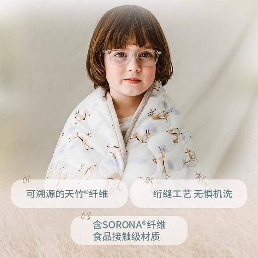 Nest Designs婴儿被子冬季盖被儿童盖毯夹棉被秋冬幼儿园宝宝被 商品图1