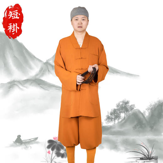 普兴汇经·进口天丝短褂 商品图3