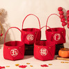 【柿柿如意❗️国潮喜庆吉祥手提篮】春节，新创意无纺布糖果摆盘，DIY材料包+加厚无纺布新年手提篮糖果摆盘QQ 商品缩略图9