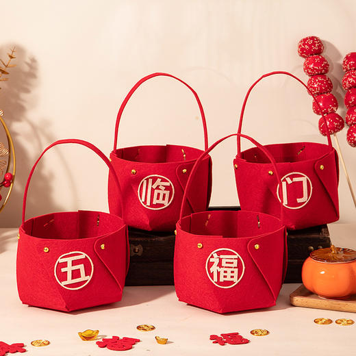 【柿柿如意❗️国潮喜庆吉祥手提篮】春节，新创意无纺布糖果摆盘，DIY材料包+加厚无纺布新年手提篮糖果摆盘QQ 商品图9