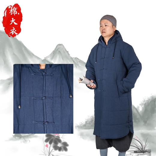 普兴汇经·棉大衣 商品图1