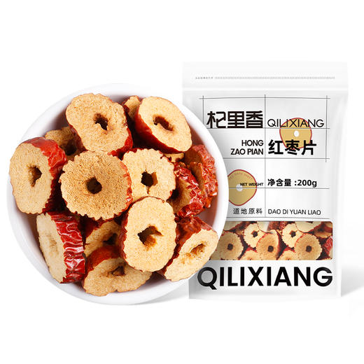 【杞里香红枣片200克/袋】干吃嘎嘣脆  泡茶香浓甜 香甜酥脆营养 商品图0