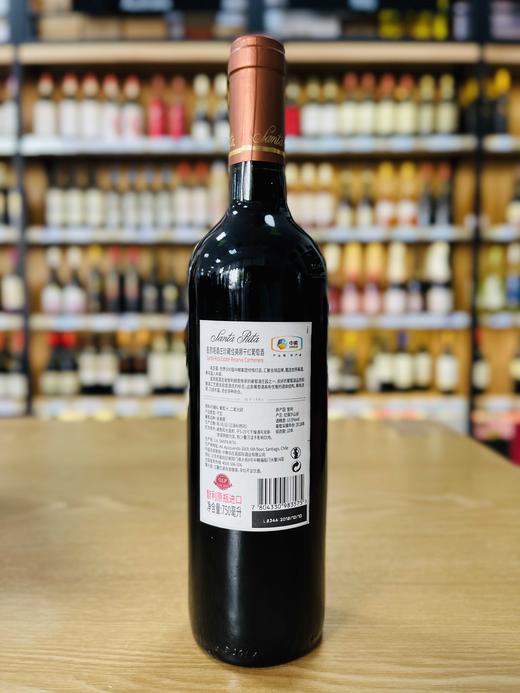 智利圣丽塔酒庄珍藏佳美娜干红葡萄酒 商品图1