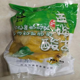 【7.9元/袋】孟婶酸菜(颗)1kg（0203984）
