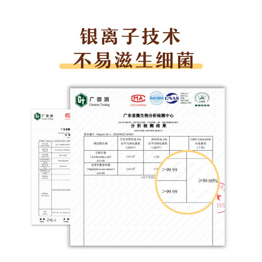 树可许愿筷子10双装家用木筷一人一筷高档防滑中餐具套装实木筷子 商品图1