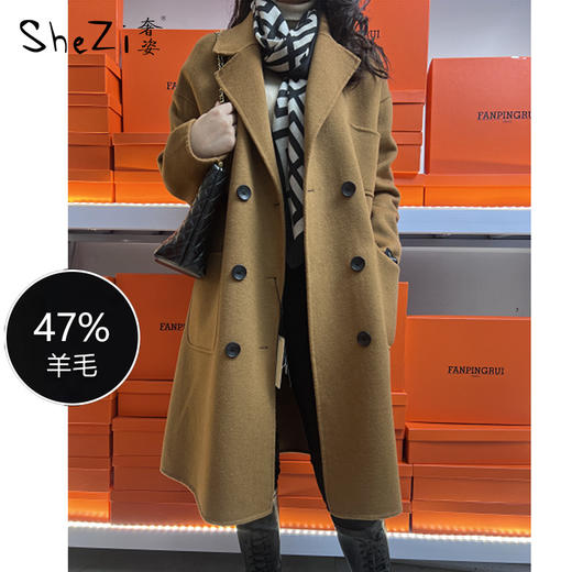 奢姿2024年冬装新款大码女装双排扣气质翻驳领外套胖妹妹时尚外套6534123002-1 商品图0