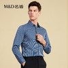 【商场同款】MD名盾男士长袖衬衫秋冬新款商务行政正装衬衣31552 商品缩略图3